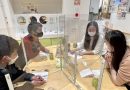地域おこし協力隊 １月・２月の活動報告 