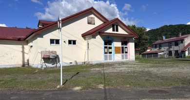 宮前町浴場問題の現状について